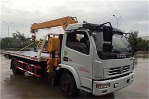 土默特右旗24小时道路救援服务