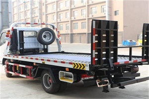 土默特右旗24小时道路救援电话