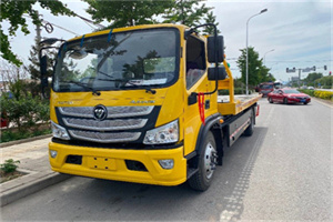 土默特右旗汽车救援头像