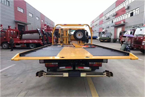 土默特右旗附近汽车救援服务