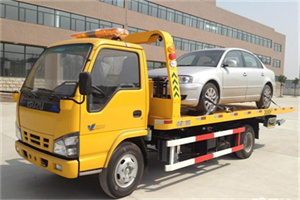 土默特右旗道路救援一般怎么收费