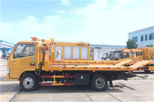 土默特右旗送油救援服务