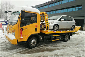 土默特右旗附近道路救援服务