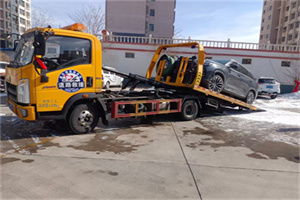 土默特右旗救援拖车费用怎么算